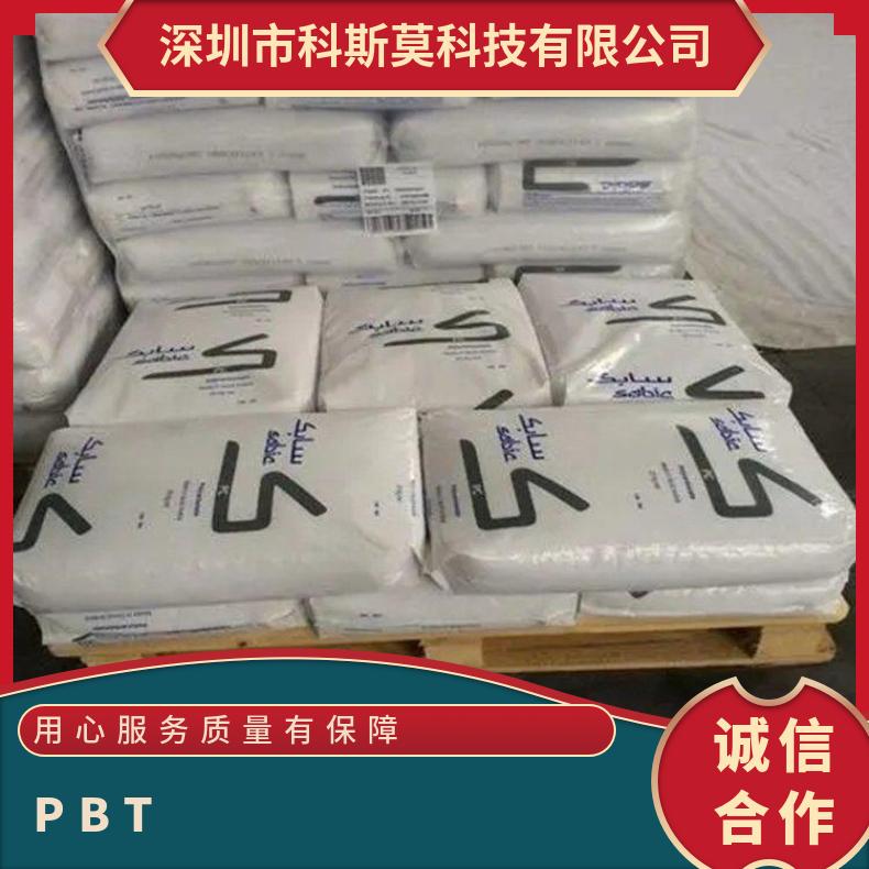 SABIC PBT XENOY CL100 高耐温 常年供应 品牌经销 420SE0 沙特