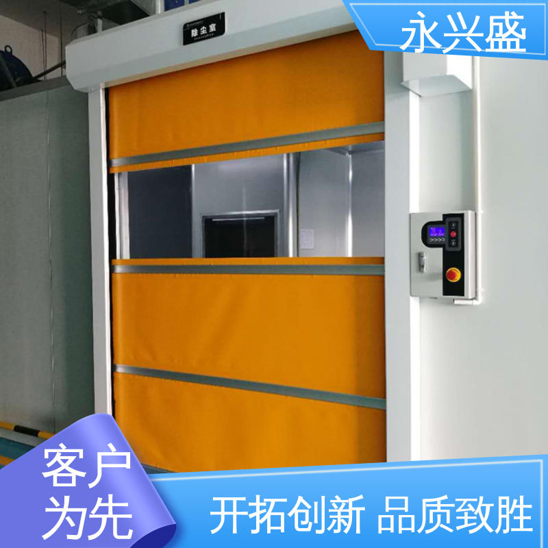 永兴盛门控 库存充足 快速电动卷帘门 发货迅速 选材优质