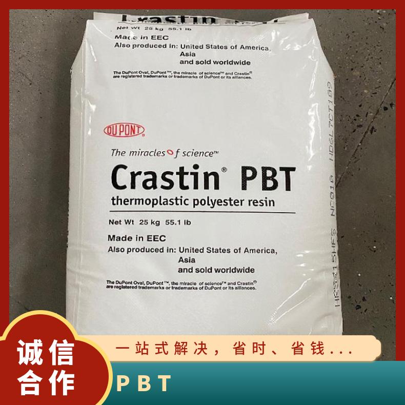 美国杜邦 PBT Crastin S620F20 NC010 注射成型 防火阻燃 中等