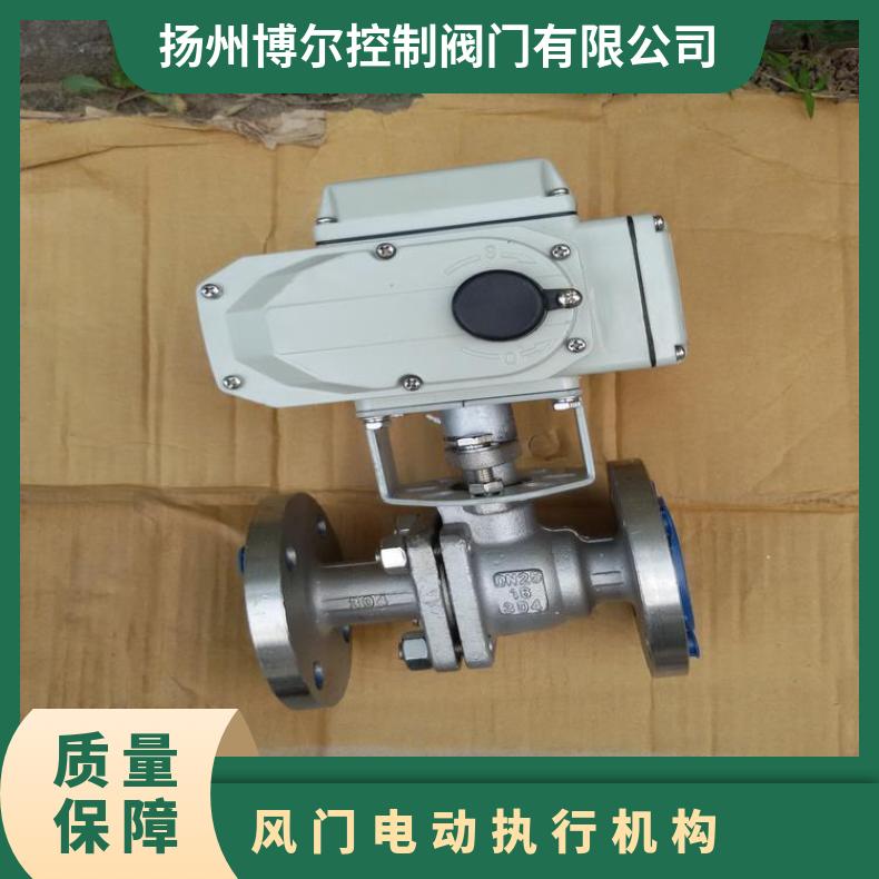 DQW250-1T一体化调节型电动风门执行机构 DZW/ZWZB 其他博尔