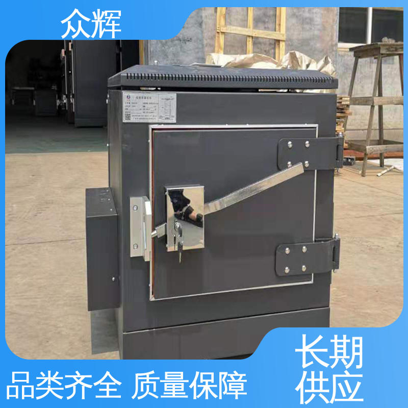 众辉品牌 定制尺寸 C级保密屏蔽机柜 服务器专用