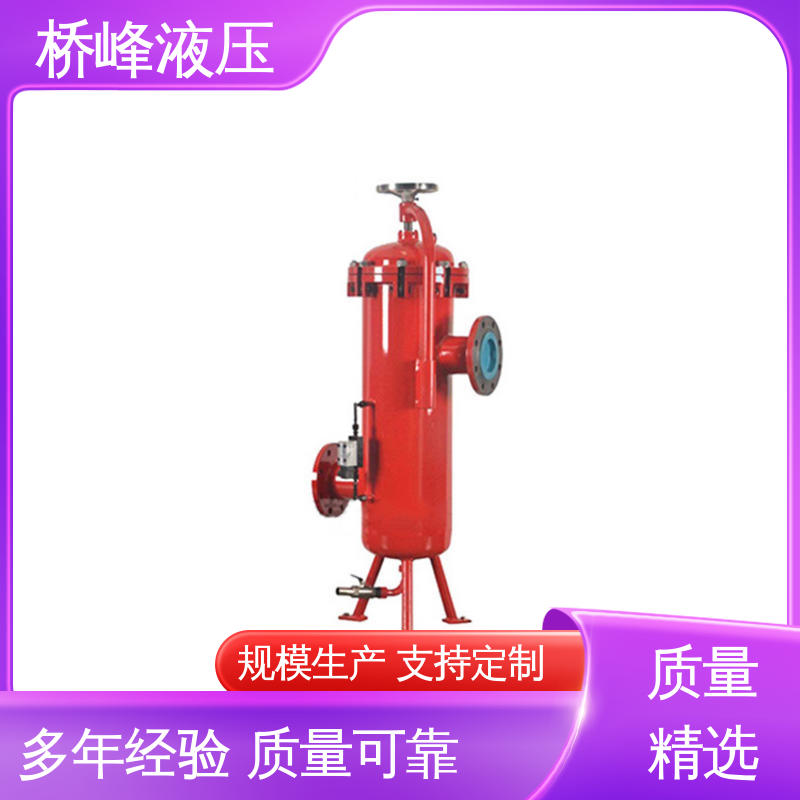 桥峰 精工制造 回复迅速 品质安心 SXU-A双筒回油过滤器