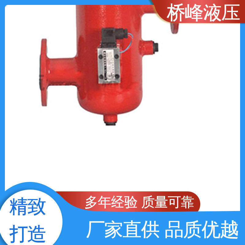 桥峰液压 品质安心 规格齐全 SXU-A双筒回油过滤器 回复迅速