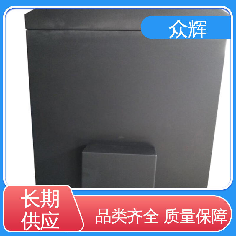 温湿度及泄漏报警 弱电施工 屏蔽机房机柜 众辉服务器机柜