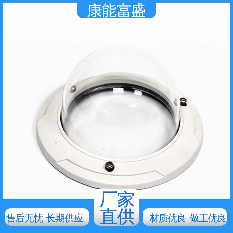 工业车间铀矿灯 兼容性强 压铸 供应精密铸造铝件 康能富盛