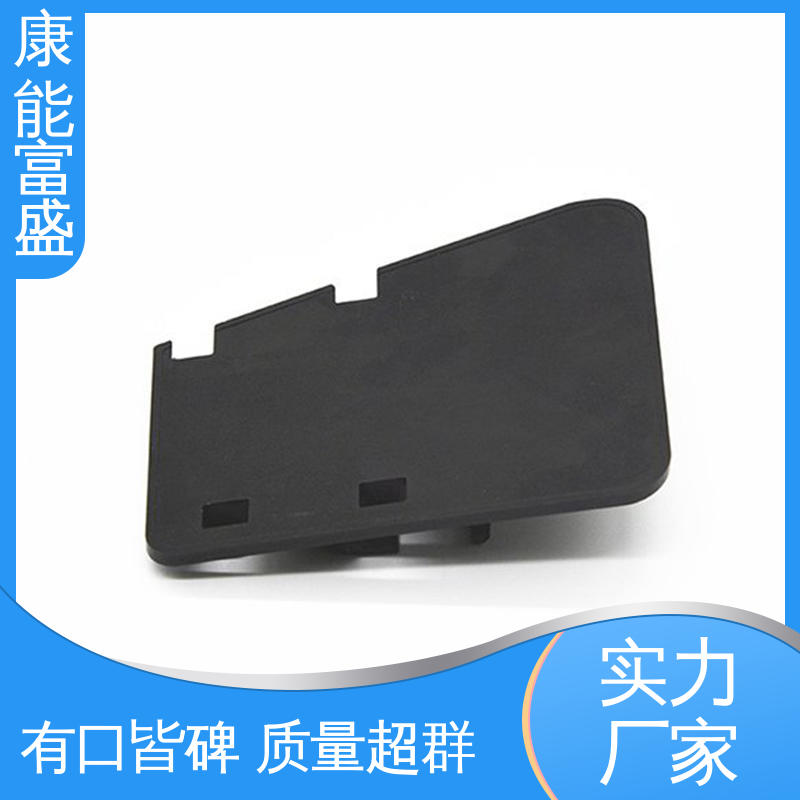 智能门锁前壳 厂家生产 模具压铸 品质保证 康能富盛