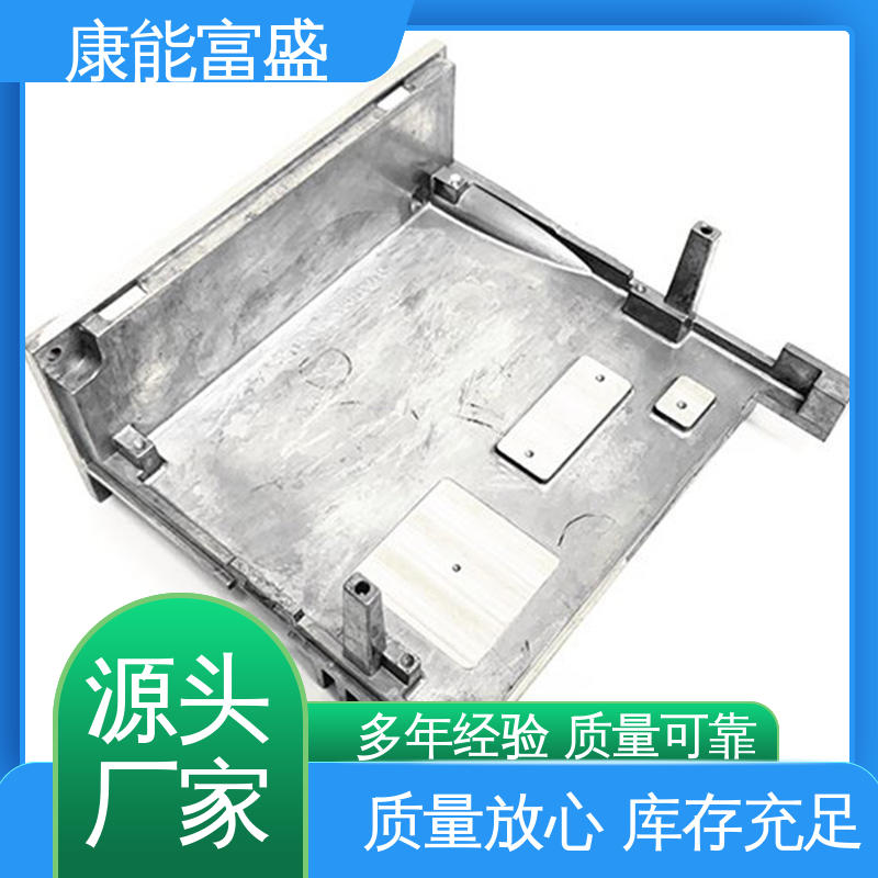 定制开发 厂家自销 铝合金压铸 工业车间铀矿灯 康能富盛