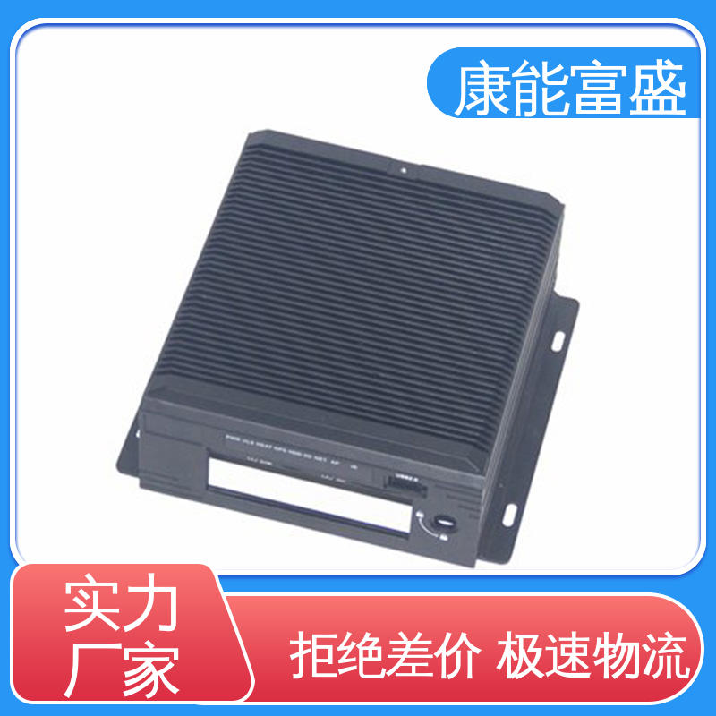 康能富盛 定制开发 家电专用 压铸 金属非标加工