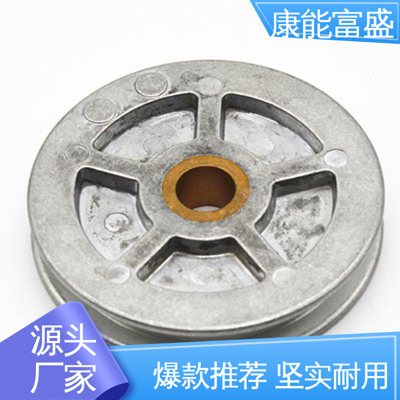 康能富盛 经久耐用 铝合金压铸 车载摄像头 厂家自销