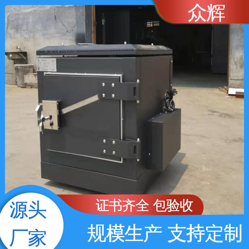 弱电工程 带恒温恒湿带空调 屏蔽机柜厂家 众辉服务器机柜