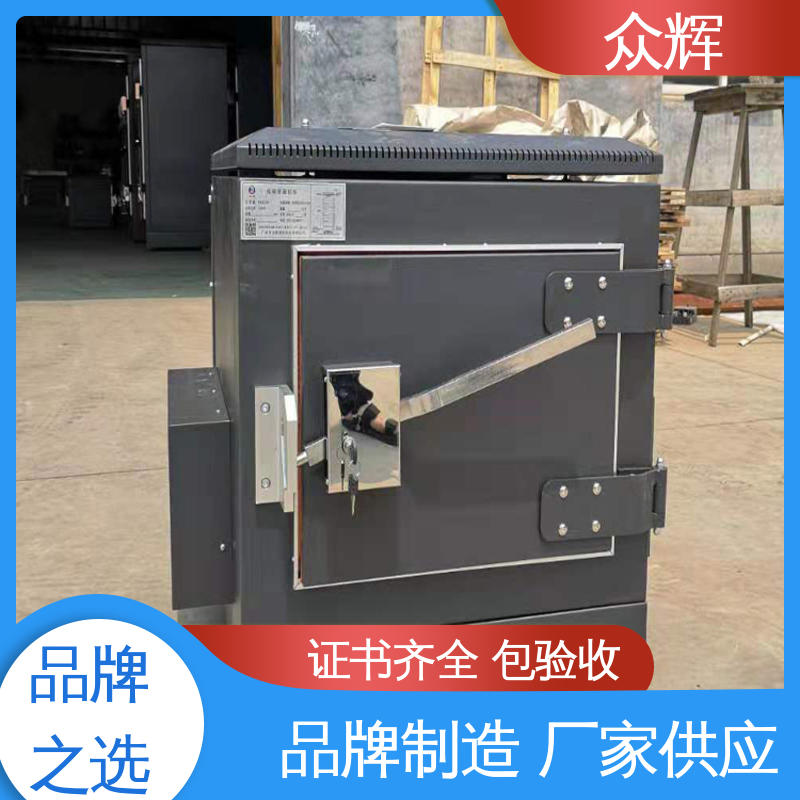 众辉 弱电系统 屏蔽机柜厂家 优质冷钢1.5-2.0mm服务器机柜