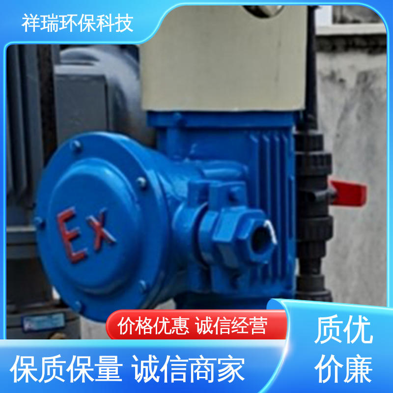 米德瑞 XD型 污水处理计量泵 维护方便 经久耐用 使用寿命长