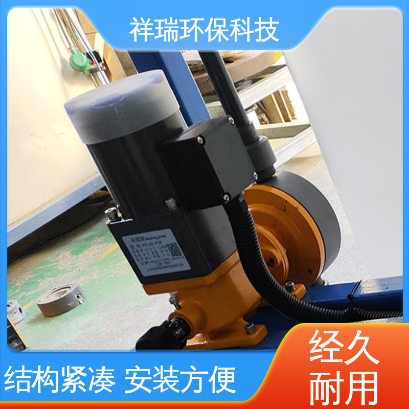 米德瑞 MR型 定量泵 性能稳定 防腐防爆 无泄露 精度高