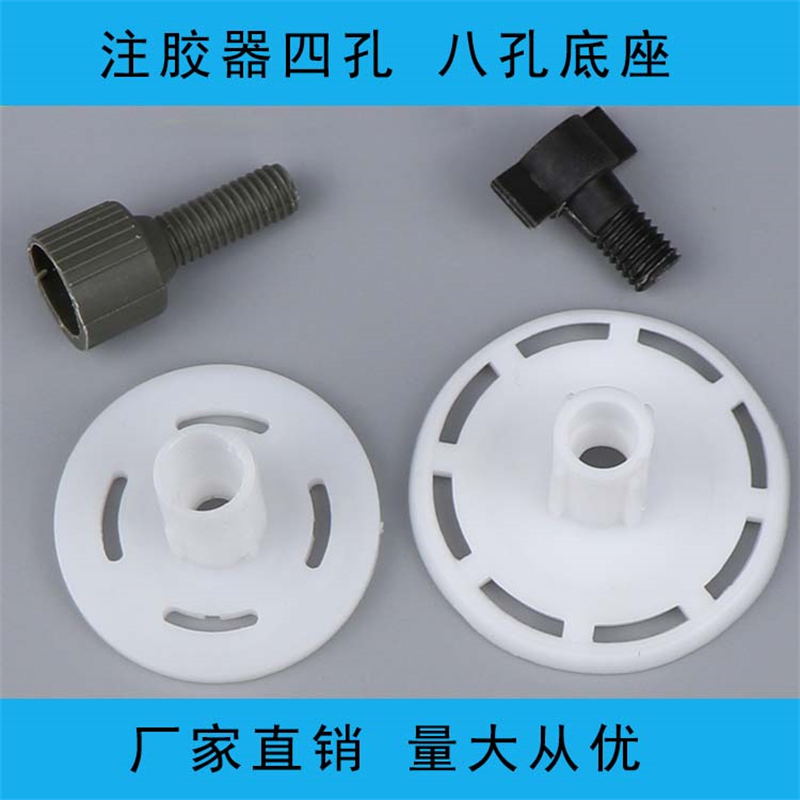 蒙泰 混凝土裂缝修补胶注胶器 桥梁隧道裂纹封闭胶 全国供应 应用广泛