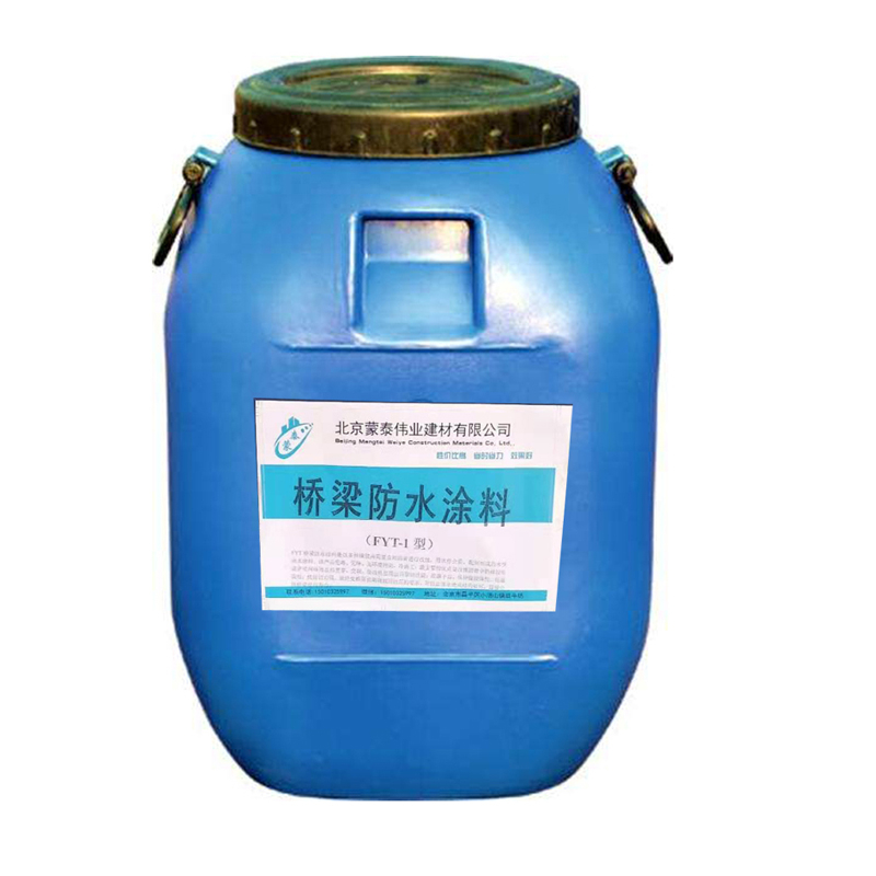 蒙泰 混凝土桥梁基层防水涂料 抗裂抗渗 表面无色差 严选原材 品质放心