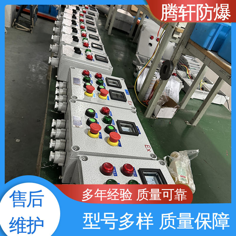 图6