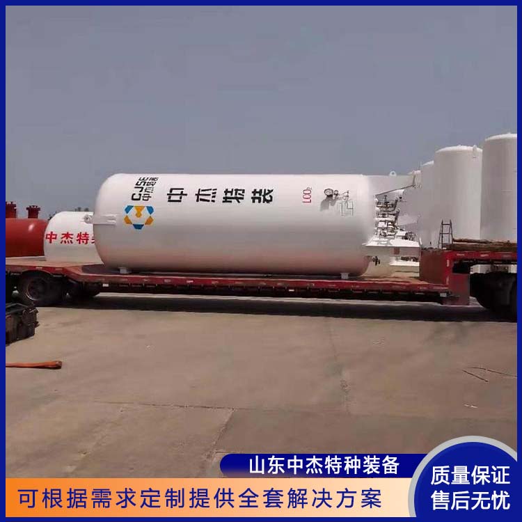 中杰特种 60立方液氩储罐 物流配送 发货快 立式结构