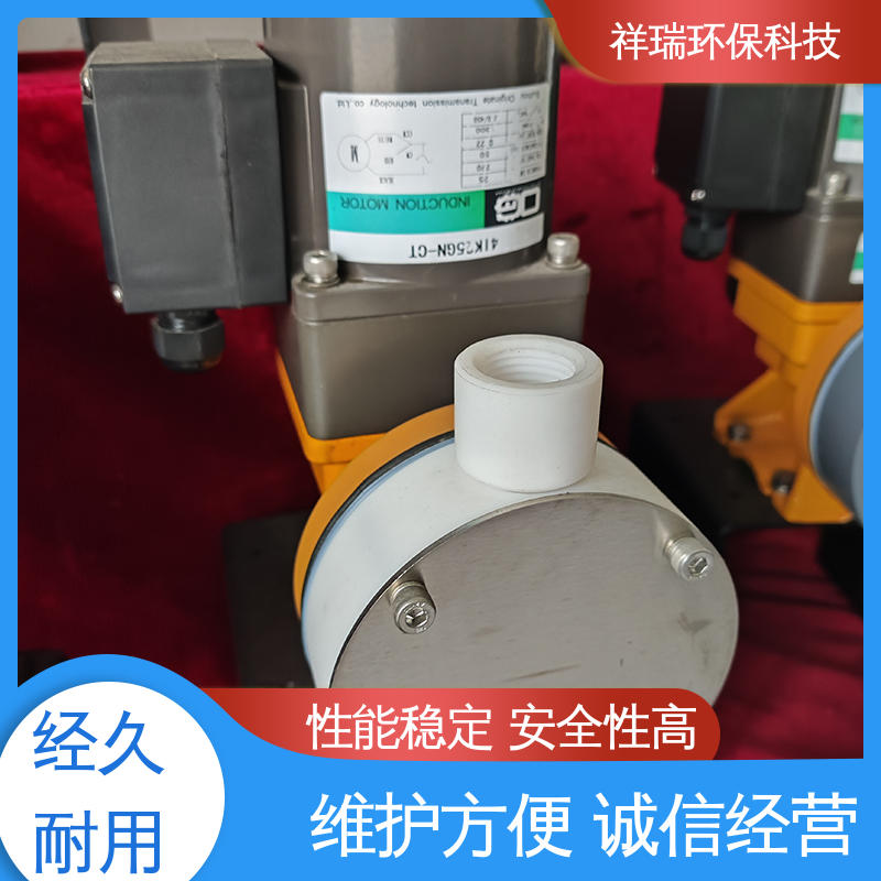 米德瑞 机械式计量泵 维护方便 经久耐用 无噪声 体积小