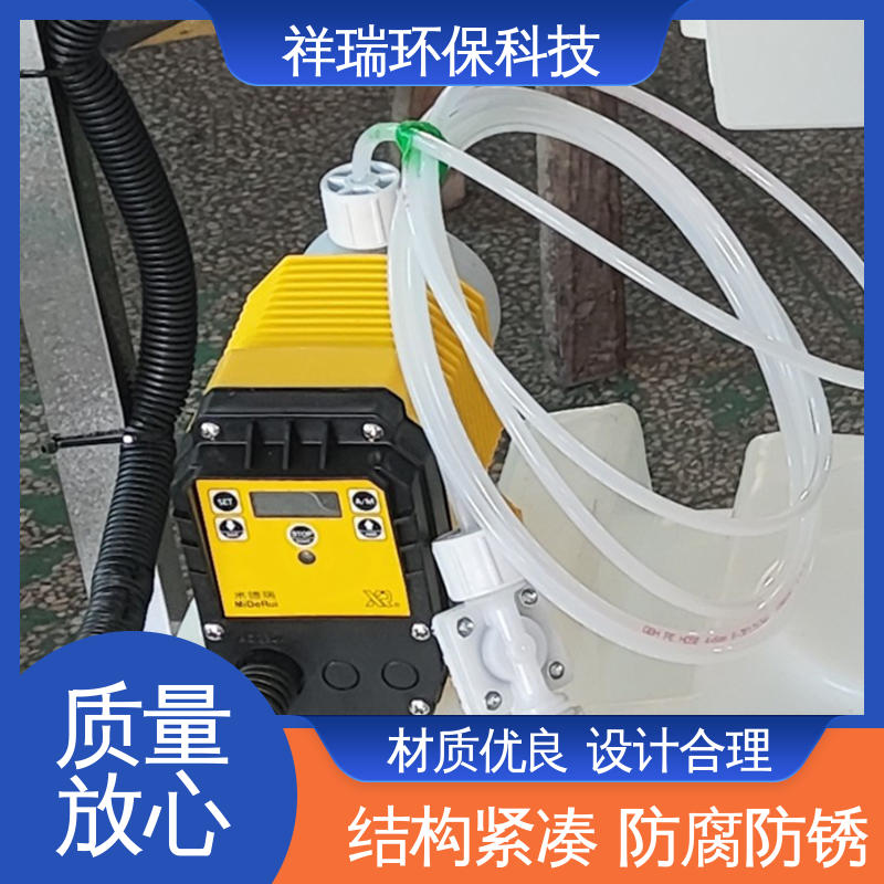 米德瑞 水处理加药泵 维护方便 经久耐用 无泄露 精度高