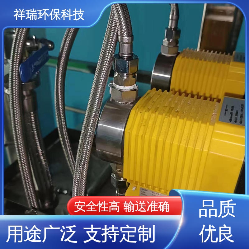 米德瑞 ER型 加药泵 性能稳定 防腐防爆 无泄露 精度高