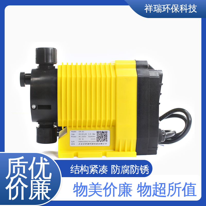 米德瑞 机械式计量泵 操作安全 密封性好 可并联使用