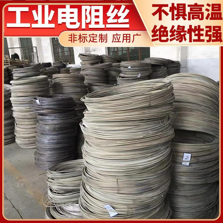 银鑫 渗碳炉用 铁铬铝电阻丝 电热丝 1K℃-1.4K℃ 受热均匀 不易磨损