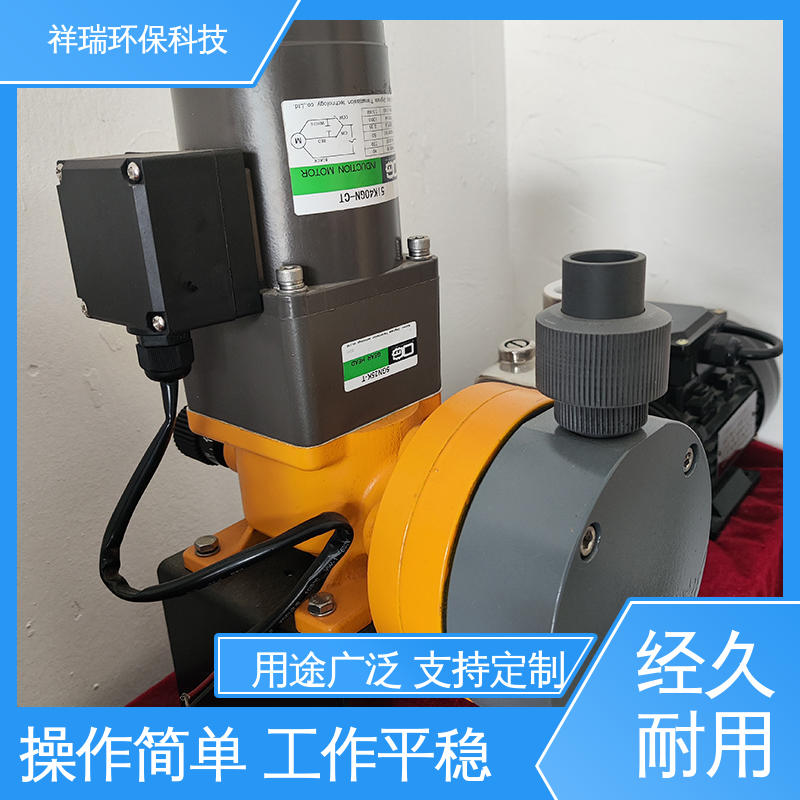 米德瑞 定量泵 操作安全 密封性好 计量输送准确率高