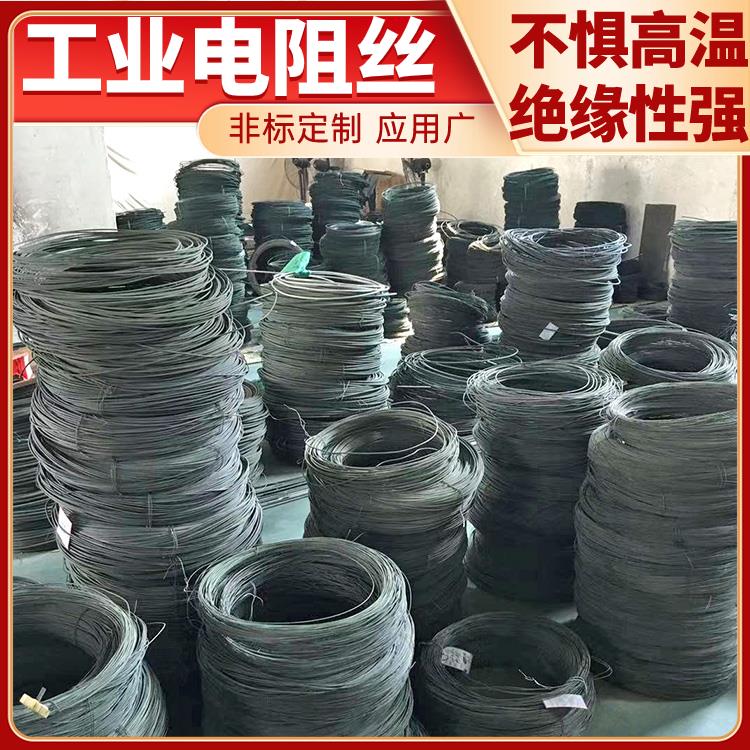 银鑫 氮化炉用 铁铬电阻丝 电炉丝 A-1 6.0mm 受热迅速 耐腐耐蚀