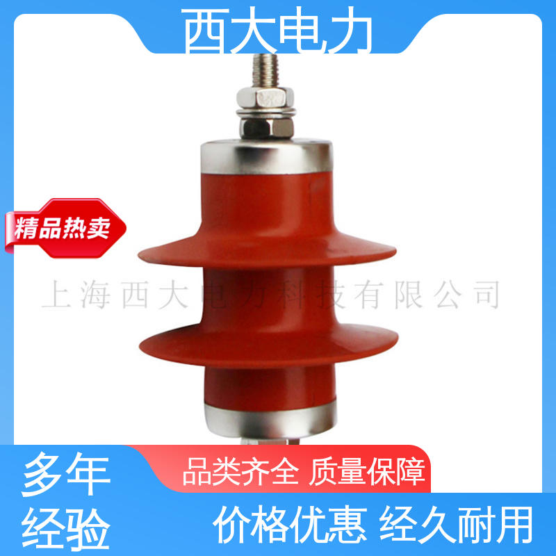 支持根据图纸定做 低压避雷器 HY5WS-15 西大电力