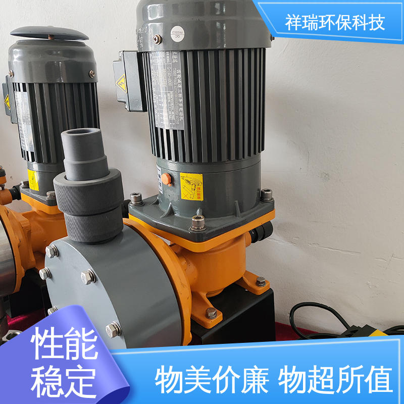 米德瑞 水处理加药泵 性能稳定 防腐防爆 无噪声 体积小