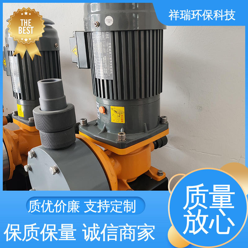 米德瑞 机械式计量泵 可靠性强 工作平稳 无泄露 精度高