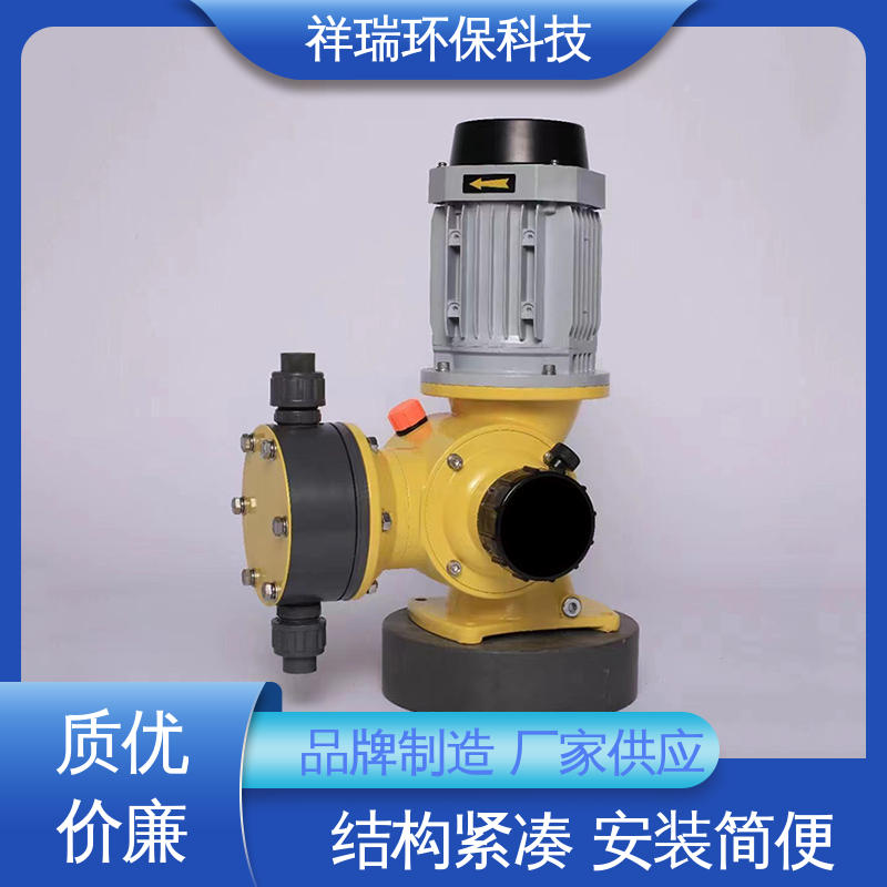 米德瑞 GM型 计量泵 可靠性强 工作平稳 可并联使用