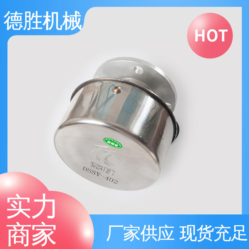 德胜 油罐 防火透气帽 精工制造 品种多样 保质保量