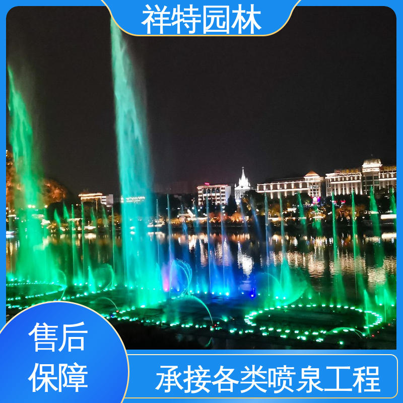 祥特 维护方便 激光水幕电影 低压泵喷泉 焊接工艺