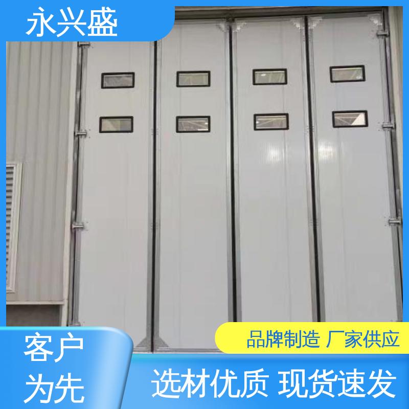 永兴盛门控 车间折叠门 材质优良 发货迅速 质量优越