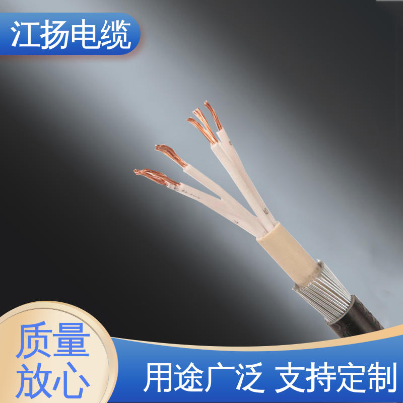 江扬 35KV高压电缆 不易发热 防腐蚀性 耐热 耐溶剂 防潮