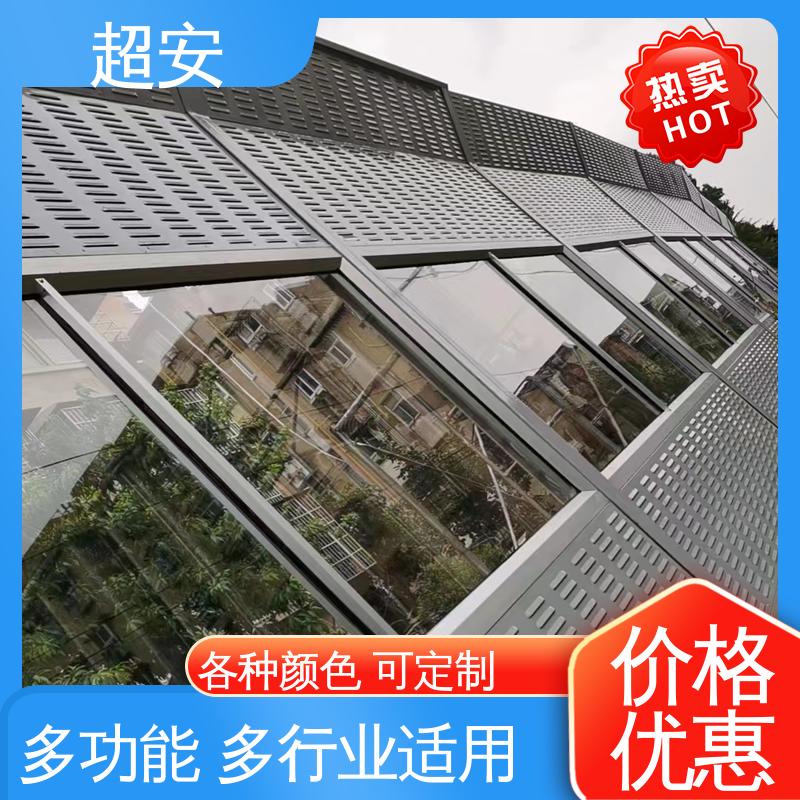 超安 长期供应 小区隔声挡板 耐磨损 耐腐蚀 抗化学性强 