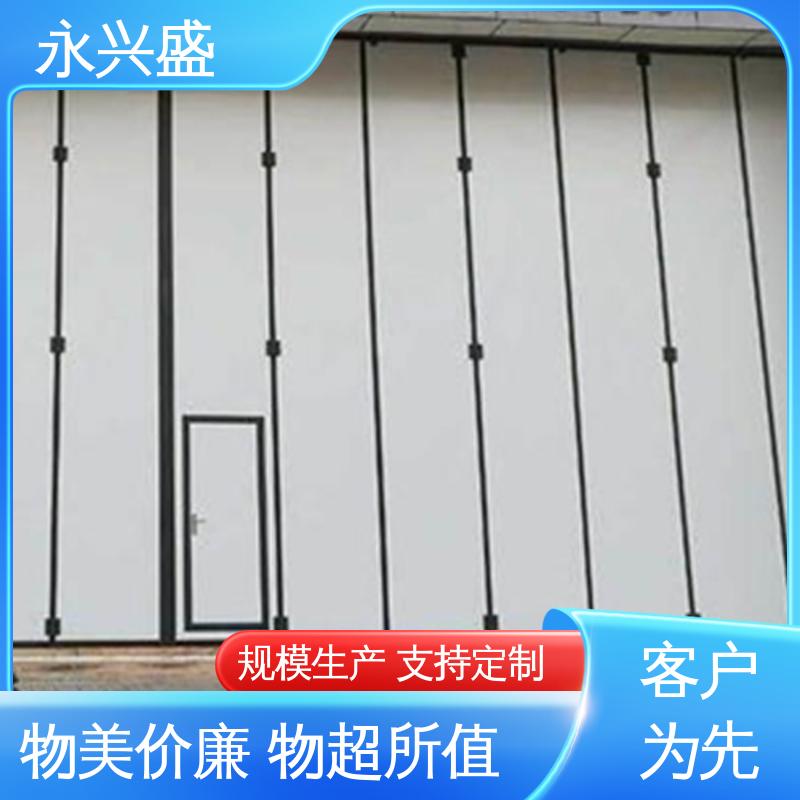 服务优先 选材精致 工艺细致 机库折叠门 永兴盛门控