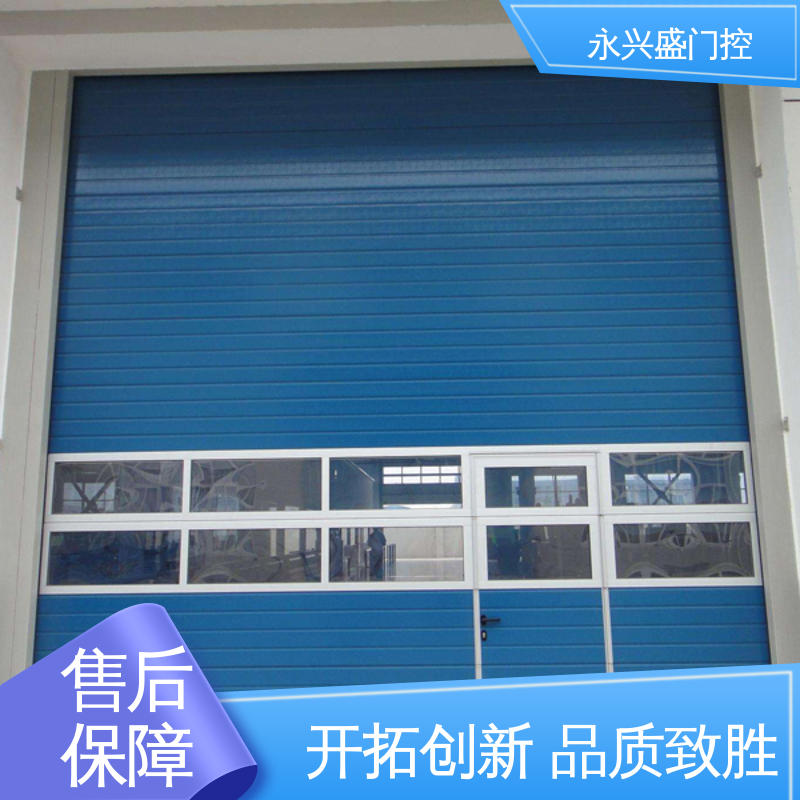 永兴盛门控 精心设计 工艺细致 车库提升门 品类齐全