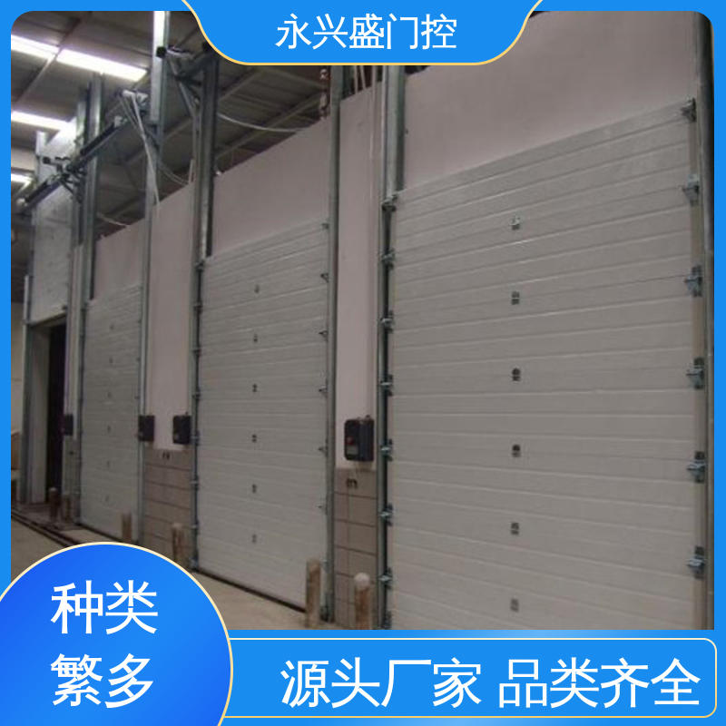 永兴盛门控 产品致胜 品类齐全 厂家供应 车库提升门