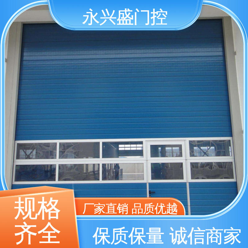 车库提升门 口碑好物 选材精致 厂家供应 永兴盛门控