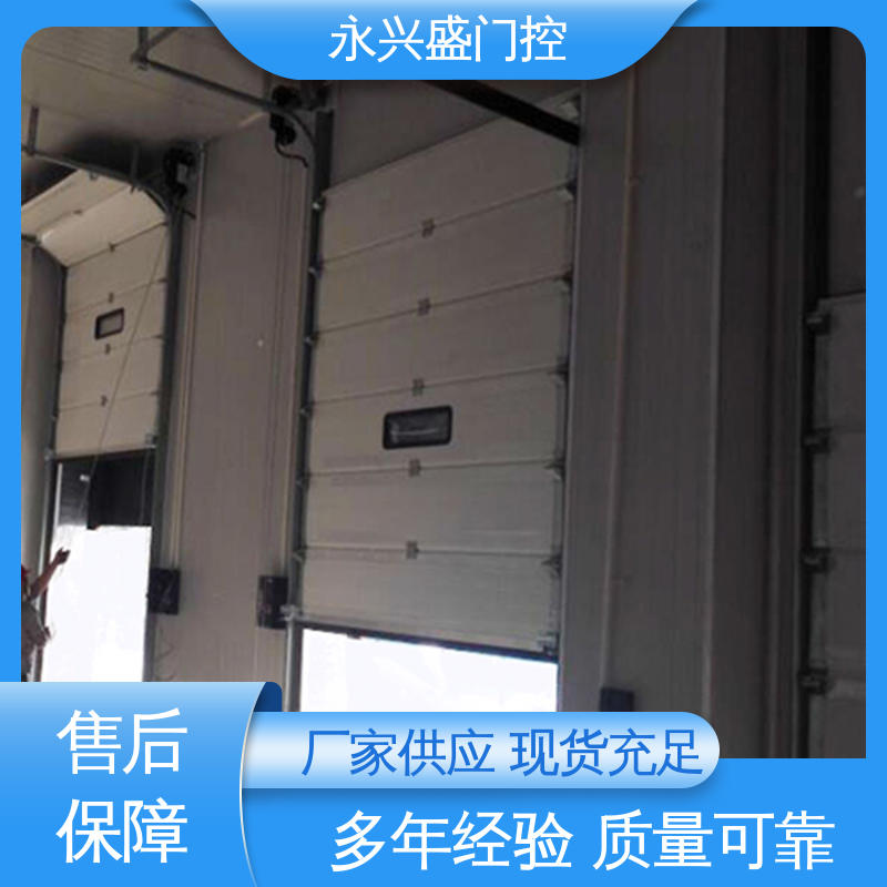 经久耐用 产品致胜 规模完善 透视提升门 永兴盛门控