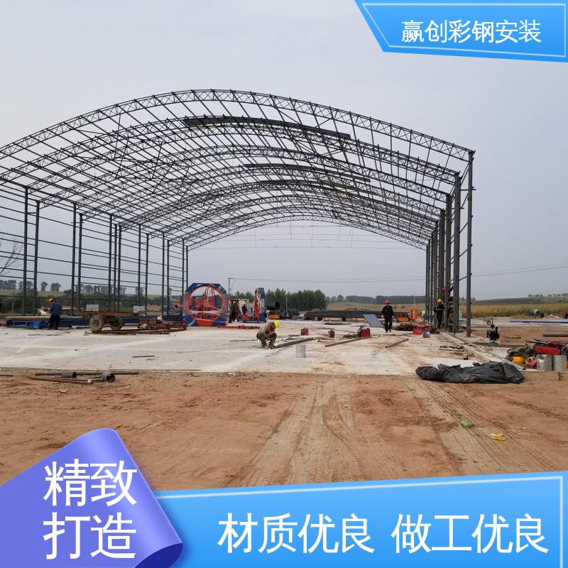 沥青站彩钢棚 一站式服务 加粗牢固 加工定制 赢创
