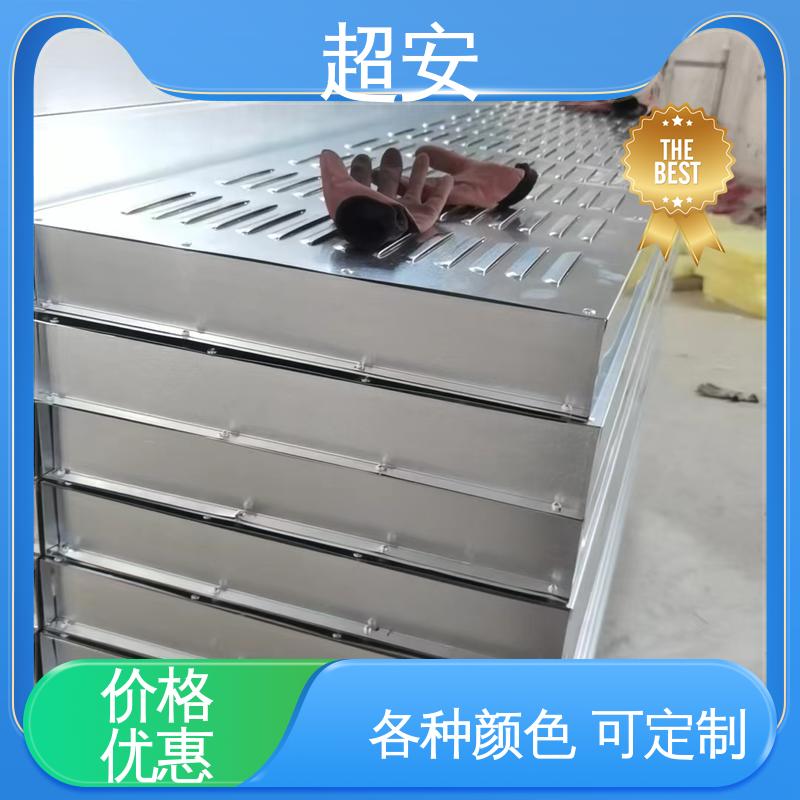 超安 长期供应 工地降噪围挡 多功能 多行业适用 抗化学性强 