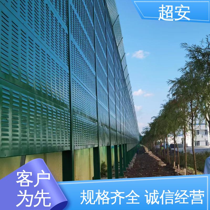 超安 长期供应 工地隔音板围挡 耐磨损 耐腐蚀 装点环境