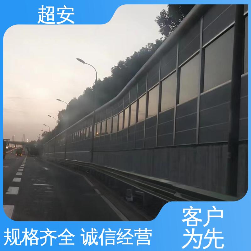 超安 长期供应 冷却塔隔声屏障厂家 降低噪声污染 各种颜色