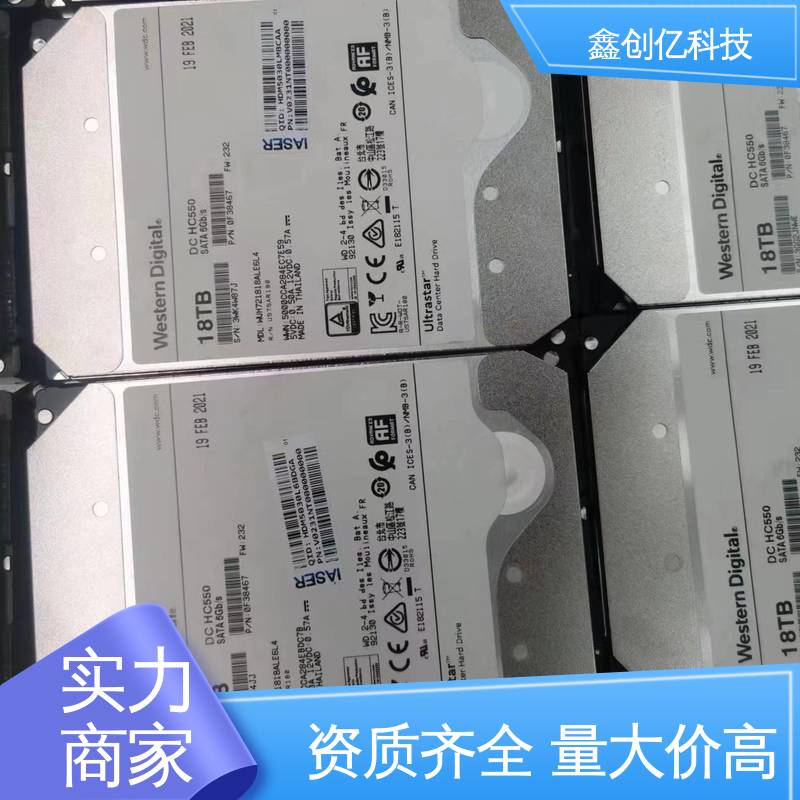 回收浪潮服务器 24小时在线 范围广 快速响应 鑫创亿
