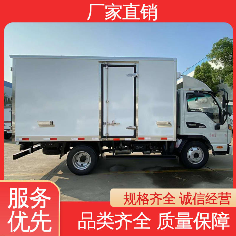 无害化冷冻车 大量现车即买即提 肉钩冷藏车 江淮骏玲V5