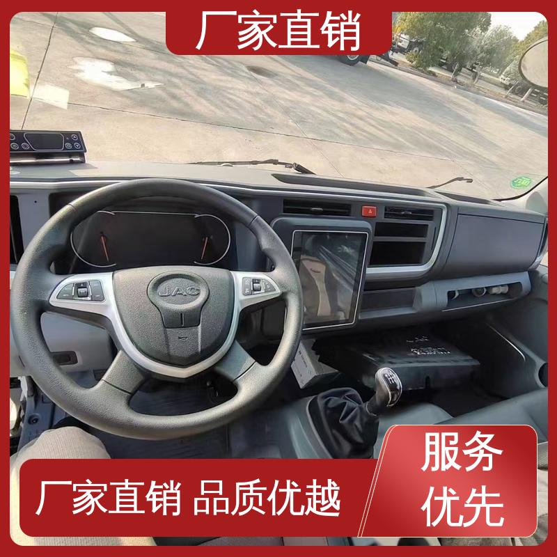 尺寸可选可按需定制 国六冷藏车 蔬菜运输车冷冻车 江淮康玲J3