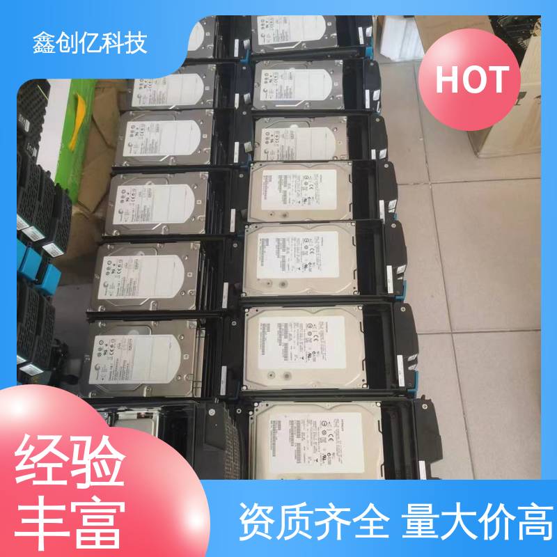CPU-Zx64 联想服务器回收 随时在线沟通预约 免费估价 实力雄厚 鑫创亿
